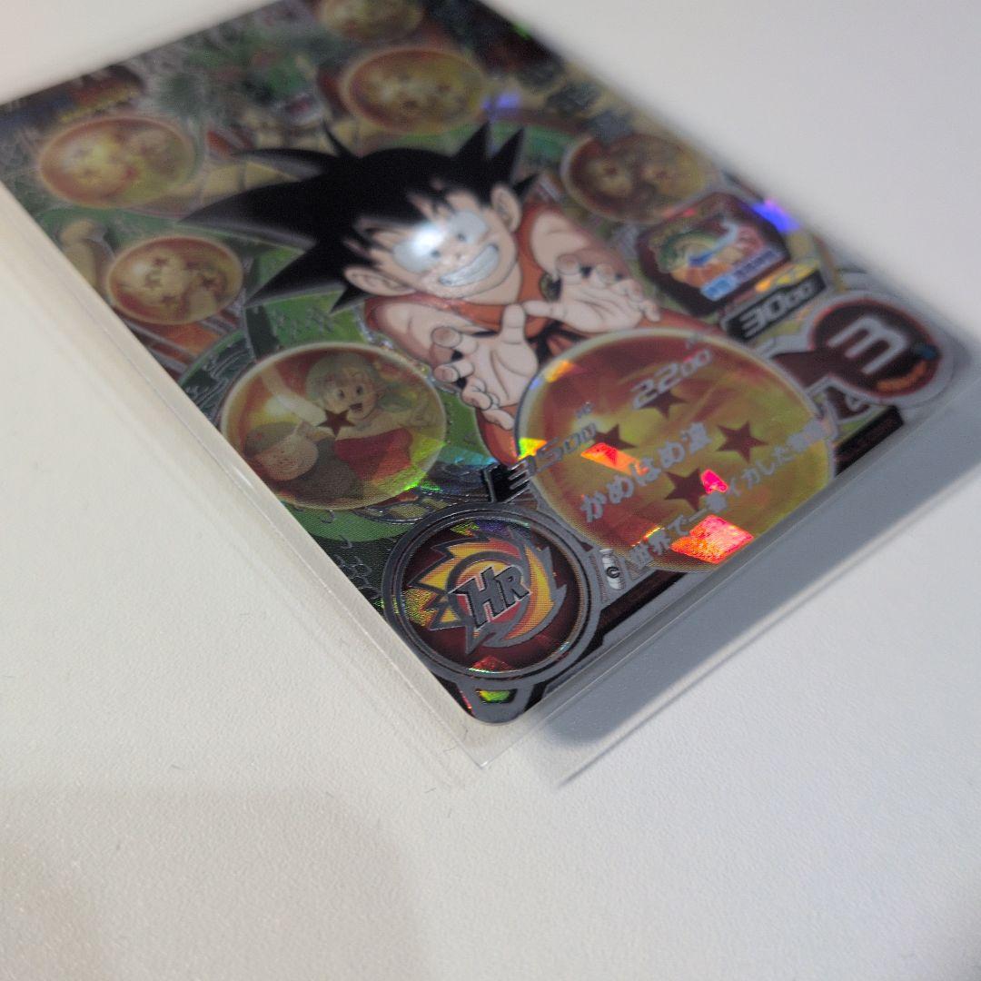 極美品 ММ6 SEC 孫悟空少年期 スーパードラゴンボールヒーローズ