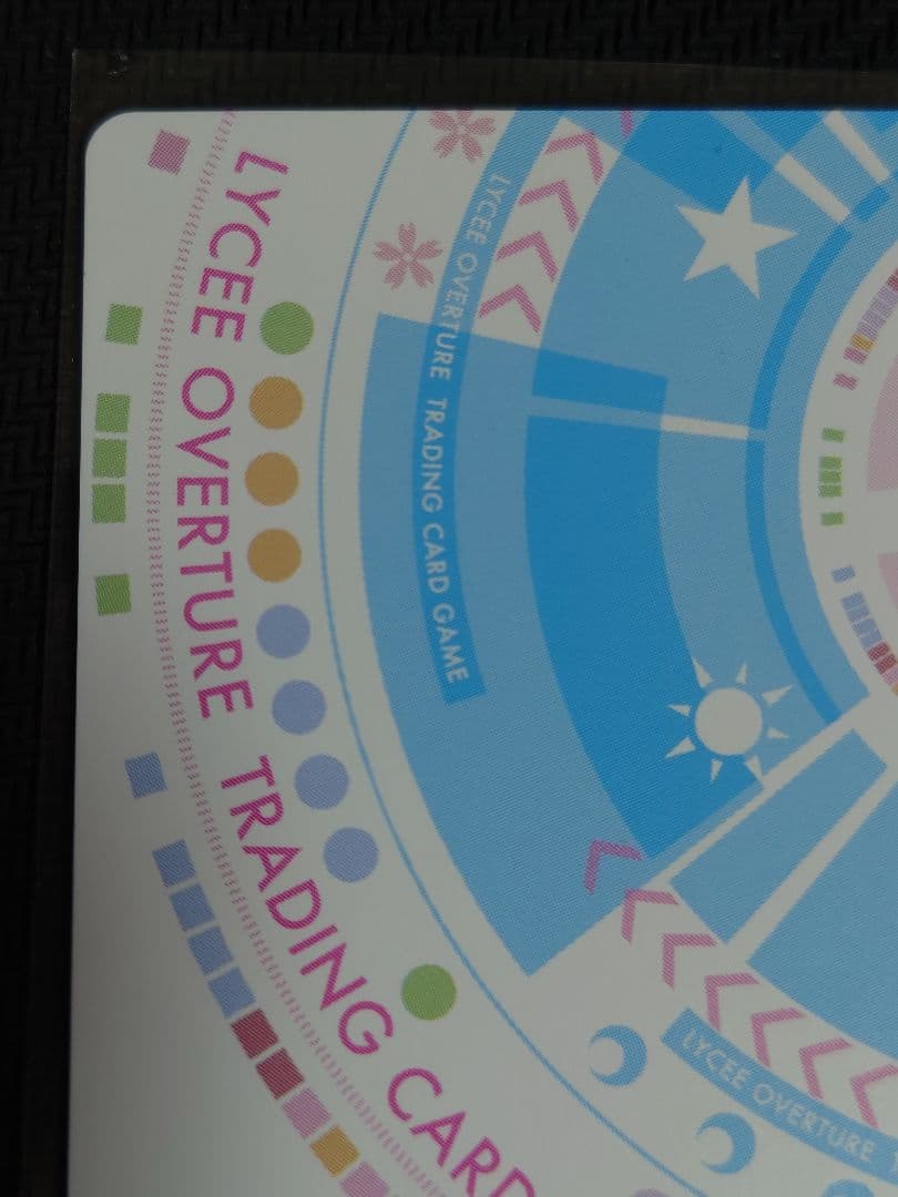 世界を見通す天才芸術家 本間 心鈴 SP 箔押しサイン リセ - メルカリ