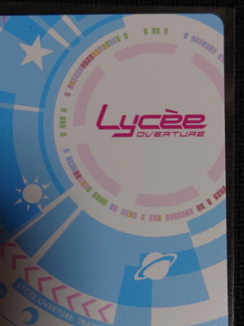 世界を見通す天才芸術家 本間 心鈴 SP 箔押しサイン リセ - メルカリ