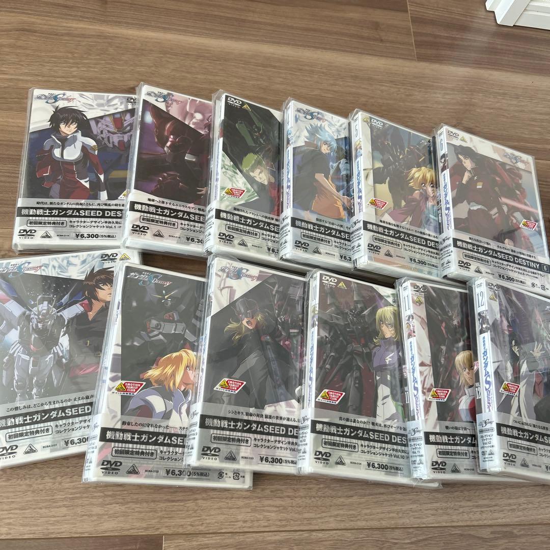 機動戦士ガンダムSEED DESTINY DVD 全13巻セット 初回限定特典 - メルカリ