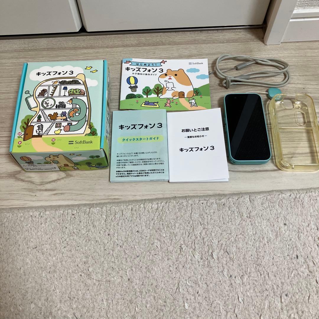 キッズフォン3 ミントグリーン 本体と付属品 - メルカリ