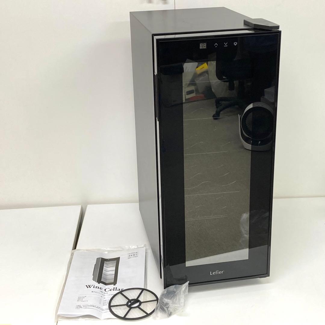 3081-S ワインクーラー LW-S12 電子式　12本　ルフィエール Amazon.co.jp: ルフィエール ワインセラー LW-S12 12本収納 日本