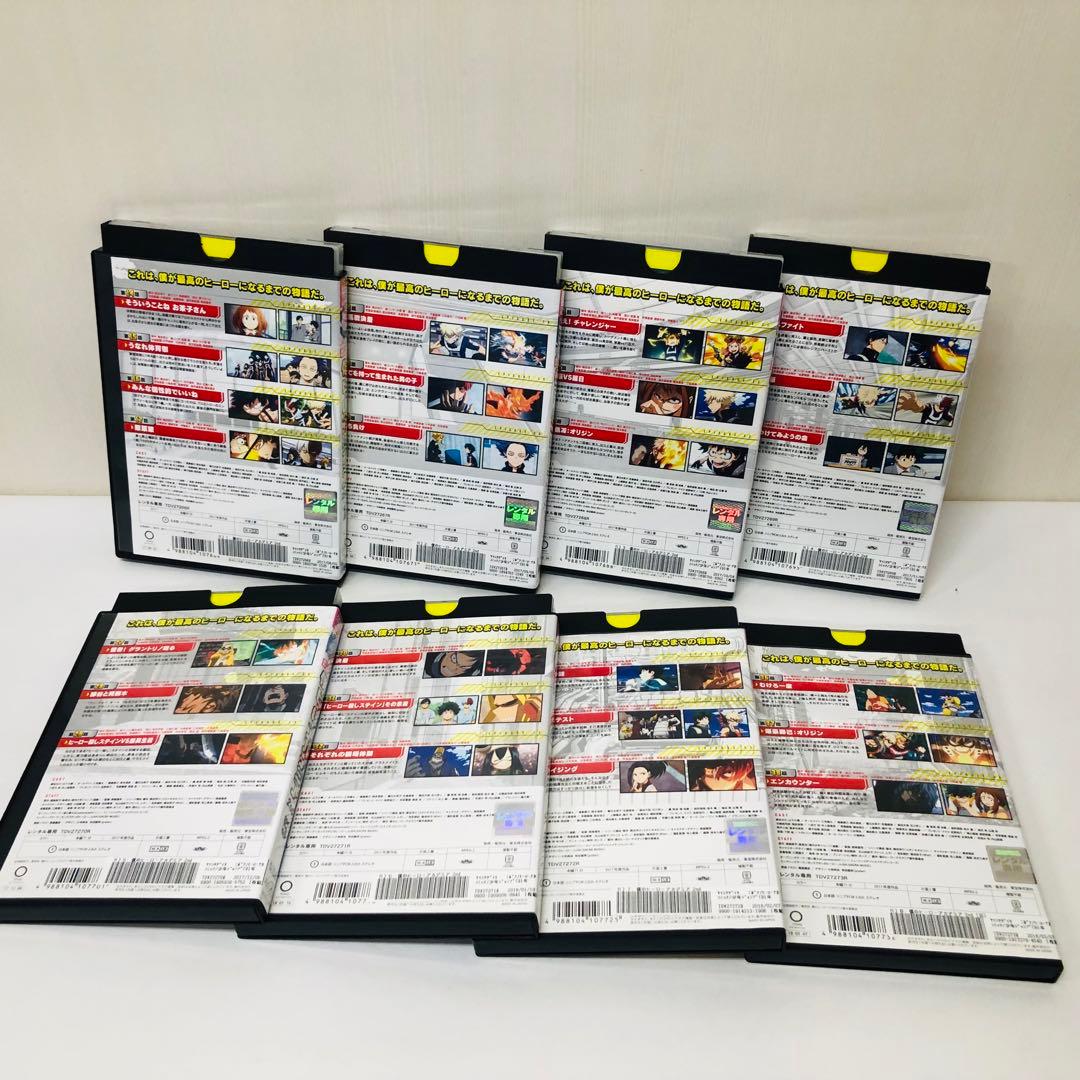 合計42枚】僕のヒーローアカデミア DVD全巻セット 1st～7th ヒロアカ