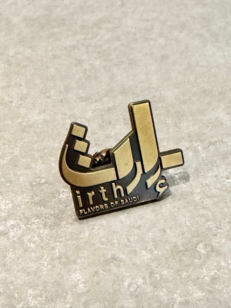 大阪関西万博expo2025サウジアラビアレストランirth ピンバッジ - メルカリ