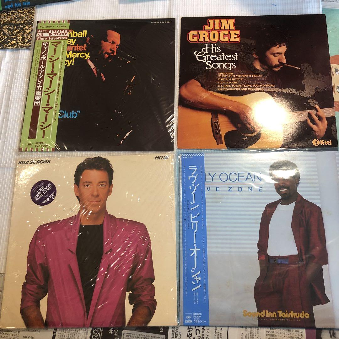 レコードまとめ売り 帯付きあり 32枚セット