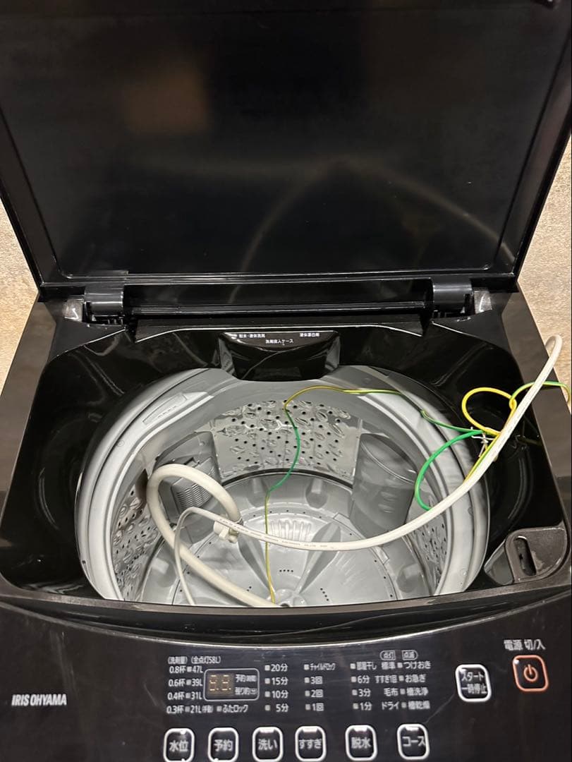 アイリスオーヤマ 全自動洗濯機 8.0kg ブラック IAW-T803BL