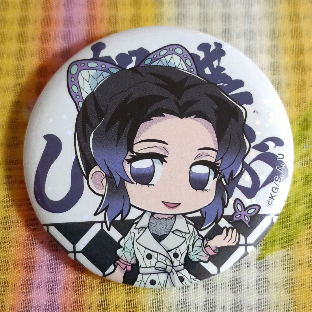 鬼滅の刃 胡蝶しのぶ 缶バッジ - メルカリ