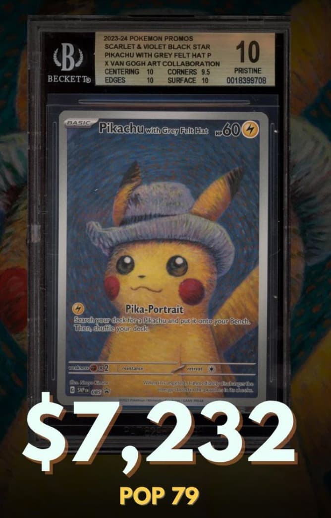 ゴッホピカチュウ BGS 10 GL PSA越え 取得率0.0008 - メルカリ