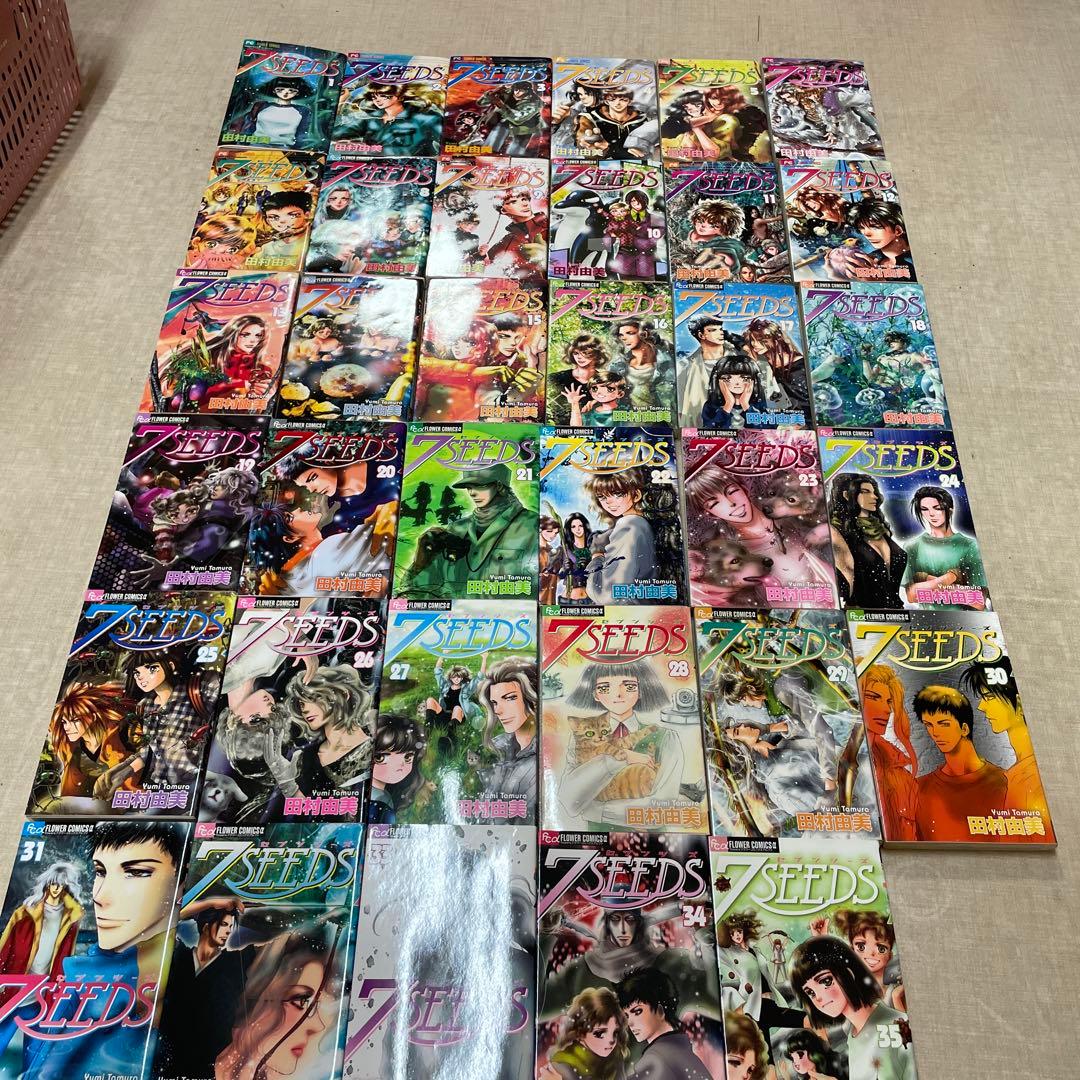 全巻セット 7SEEDS セブンシーズ 田村由美 - メルカリ