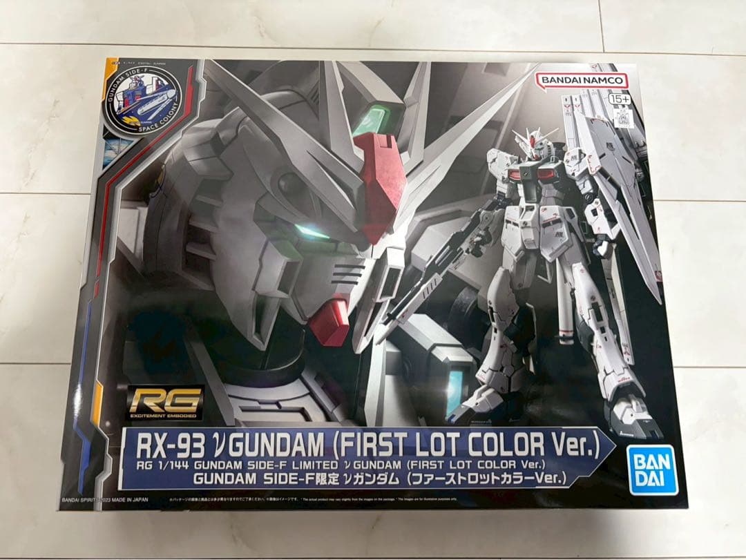 RG RX-93 ν ガンダム (FIRST LOT COLOR Ver.) RG RX-93 ν Gundam (First Lot Color Ver.) | Gunpla Wiki | Fandom