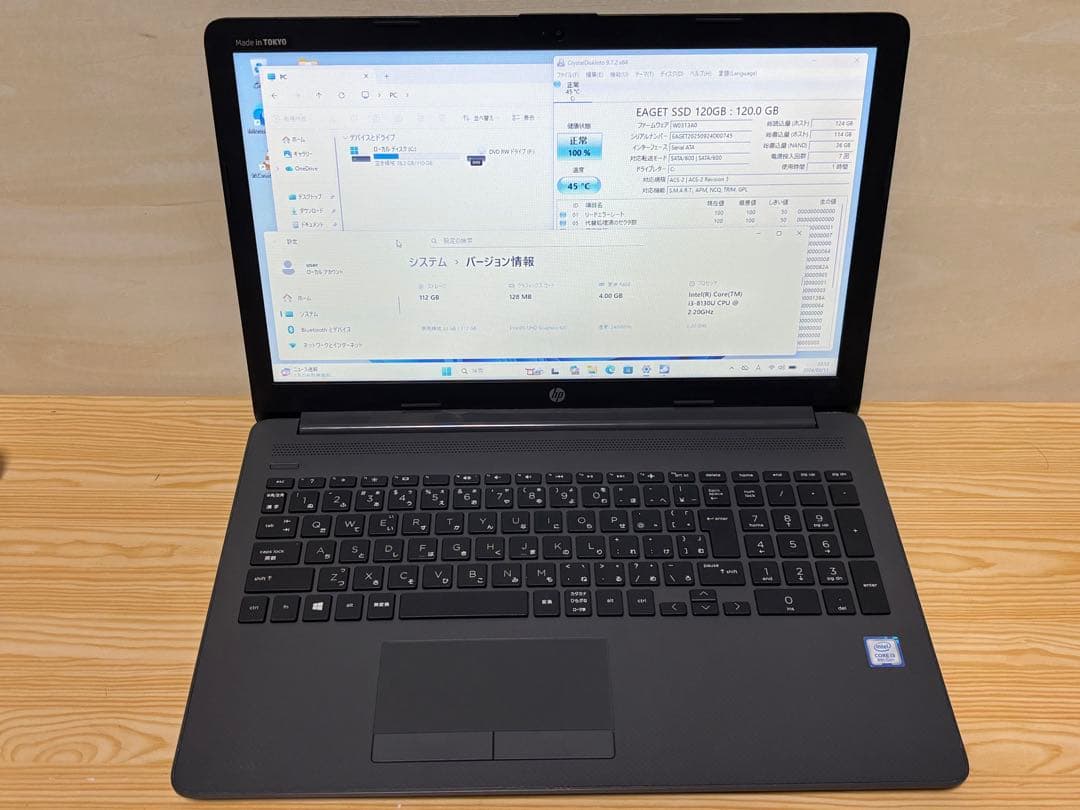 ノートPC HP250G7 i3-8145U メモリ4GB SSD120GB① - メルカリ