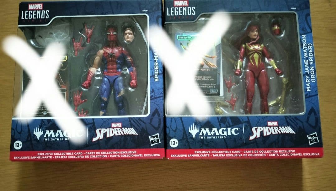 蒲*郎様 マーベルレジェンド　スパイダーマン & アイアン・スパイダー カード無 マーベルレジェンド・シリーズ アイアン・スパイダー - Marvel