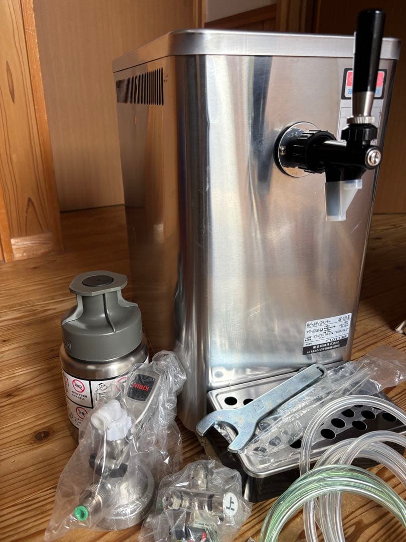 セットお得 フルセット 洗浄済 ホシザキビールサーバーディスペンサー