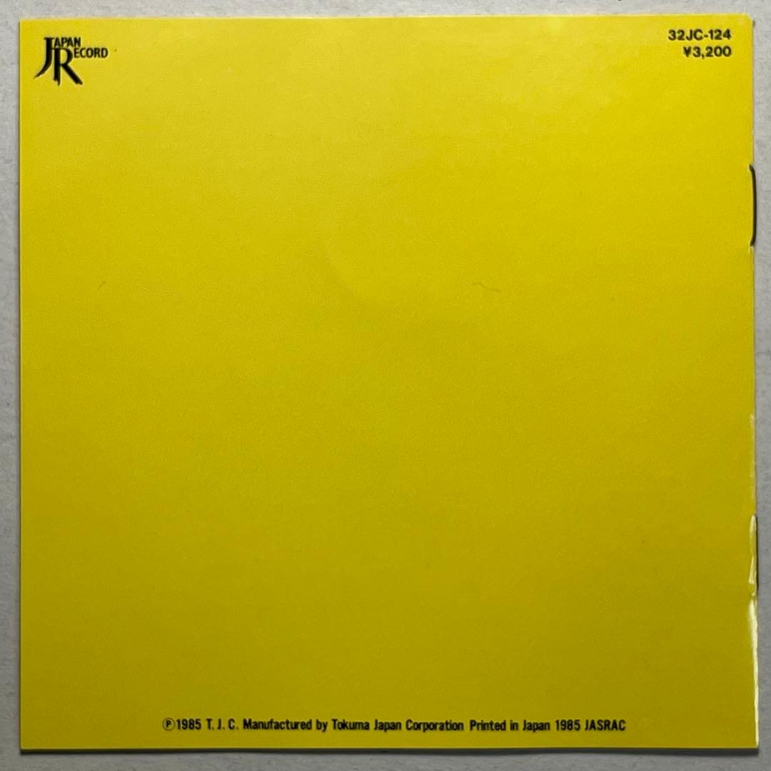 黄シール帯】GREAT PUNK HITS【希少CD】 - メルカリ