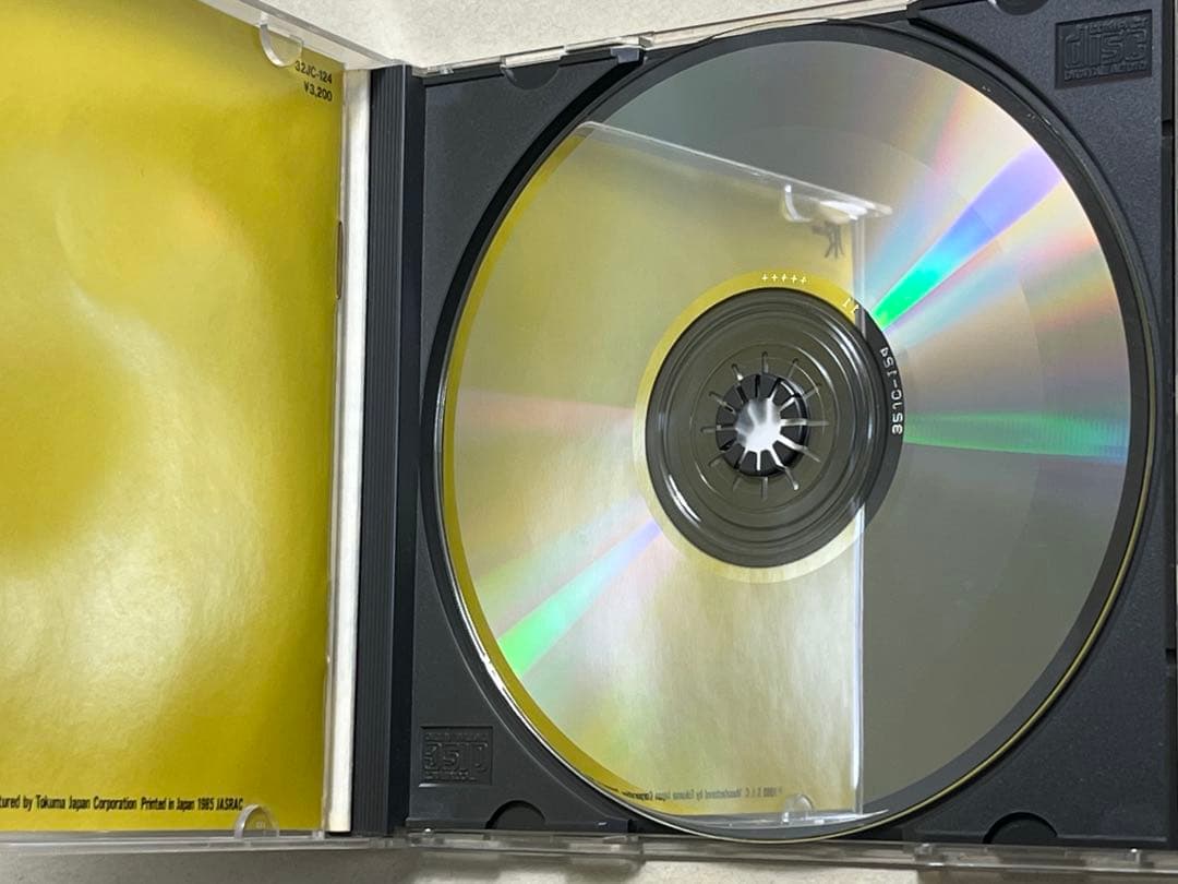 黄シール帯】GREAT PUNK HITS【希少CD】 - メルカリ