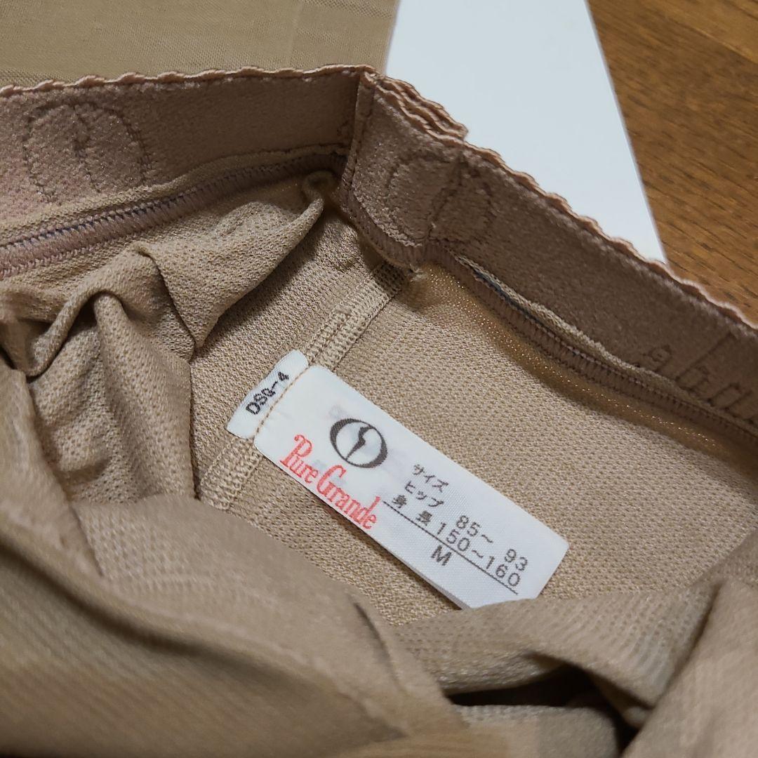 ダイアナ ピュアグランデ 着圧ストッキング ベージュ Mサイズ JMサイズ 2足