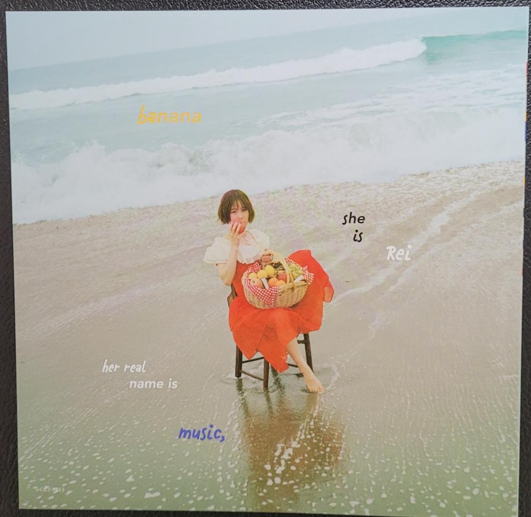 Rei『FRUIT』10周年記念BEST限定盤 サイン入りCD2＋DVD2 美品