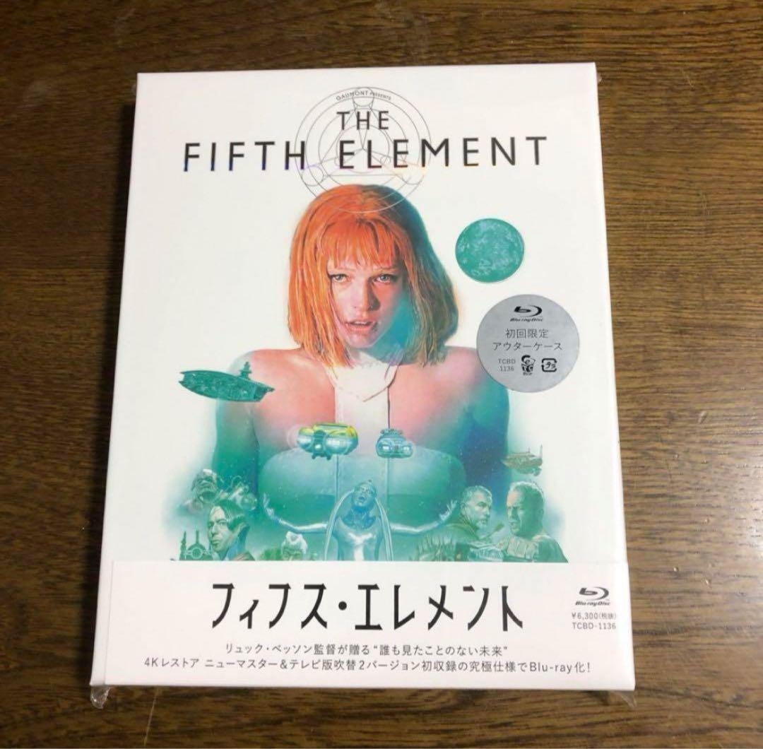 必携です！！美麗！！フィフスエレメント  4Kニューマスター ブルーレイです。