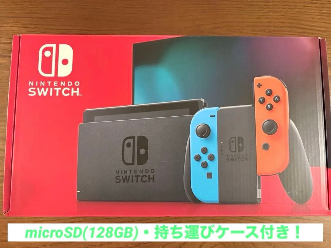 【美品・完品】Nintendo Switch 本体 (ネオンブルー/レッド) Amazon.co.jp: Nintendo Switch Joy-Con(L) ネオンブルー/(R) ネオン