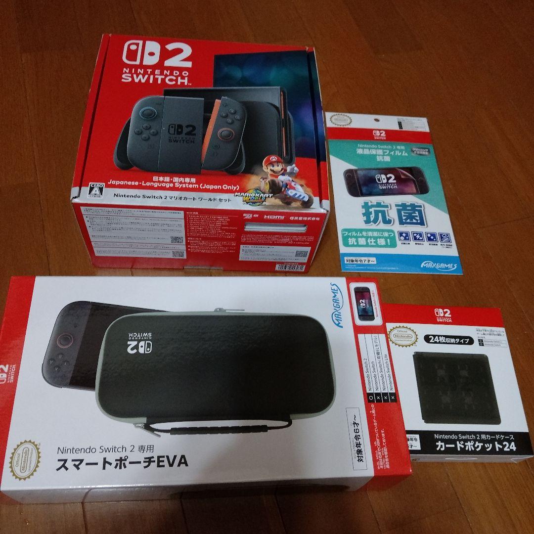 Nintendo Switch 2 マリオカートワールドケース 保護シートセット
