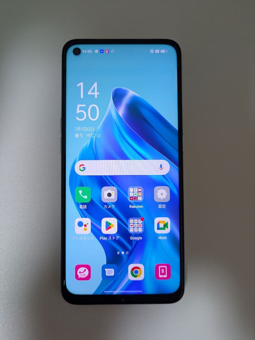 OPPO Reno5 A アイスブルー Amazon | OPPO Reno5A アイスブルー CPH2199 docomo/au/SoftBank