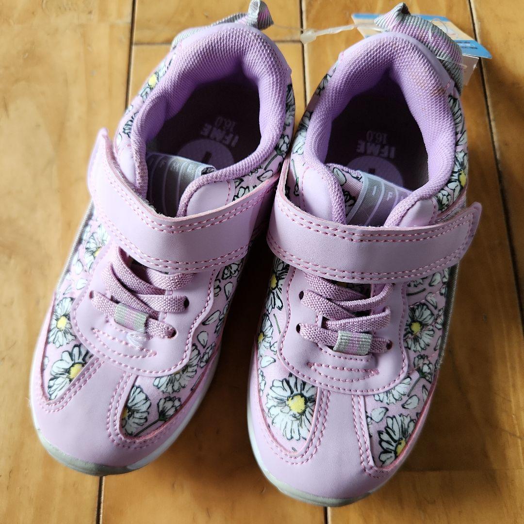 専用　３点おまとめ、IFME スニーカー 17.5cm ブラック