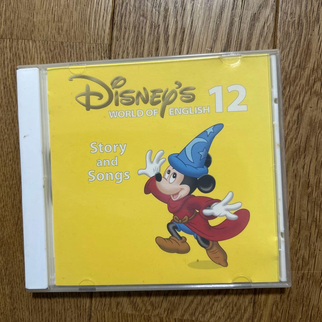CD ディズニー英語システム ワールドオブイングリッシュ DWE 15枚
