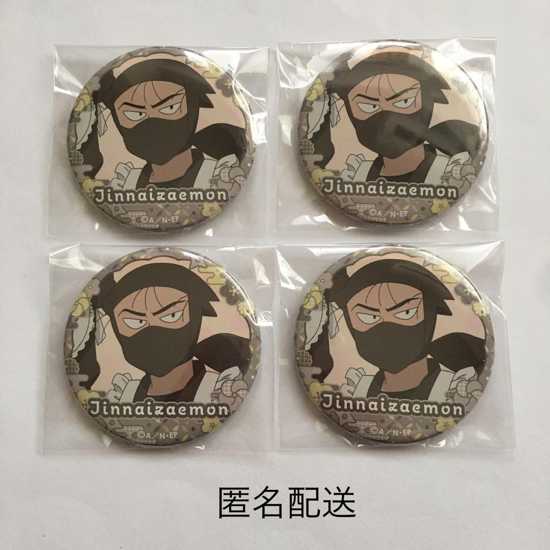 忍たま乱太郎 高坂陣内左衛門 缶バッジ タソガレドキ - メルカリ