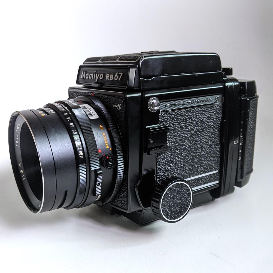 作例あり　マミヤ RB67 Pro-S + SEKOR C 127mm 3.8 Mamiya RB67 Pro + Sekor C 127mm F3.8 Lens. – SHOWA