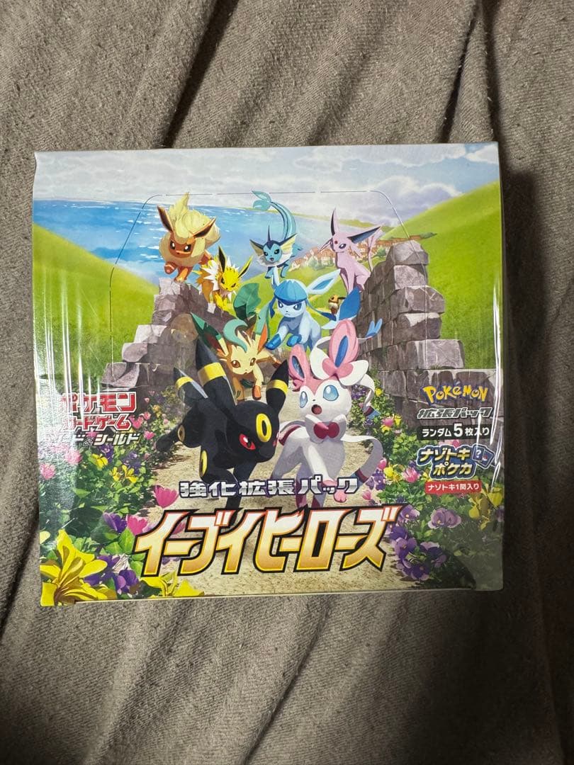 ポケモンカードゲーム イーブイヒーローズ 新品未開封 ポケモンカードゲーム イーブイヒーローズ シュリンク付き新品未開封 1