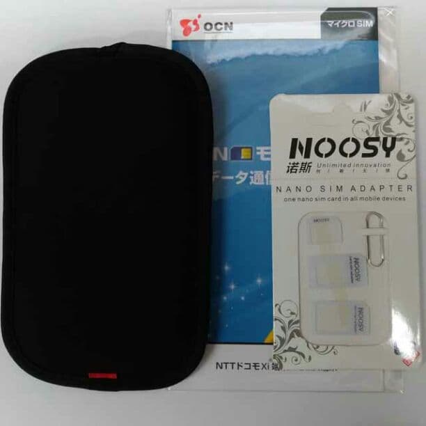 美品】AtermMR04LN クレードル、キャリーケース、SIM変換アダプタ付