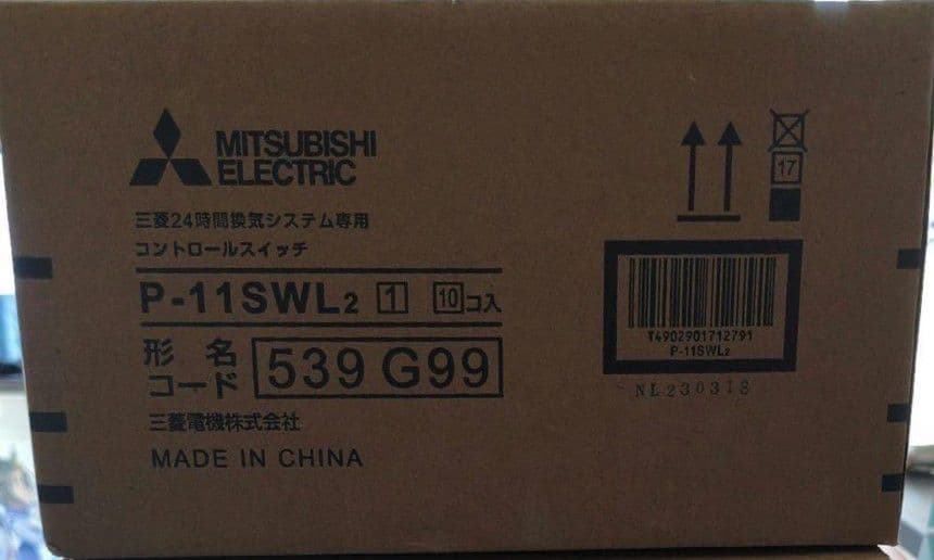 その他 tosisan Odisei Music Travel Sax 2 Turquoise – Thomann Italia