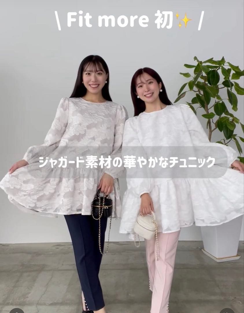 新品】フィットモア ジャガードパフスリーブチュニック お