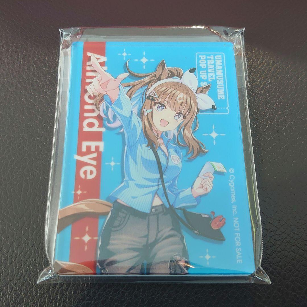 ウマ娘 にんじんパッキングチャレンジ アクリルマグネット アーモンド