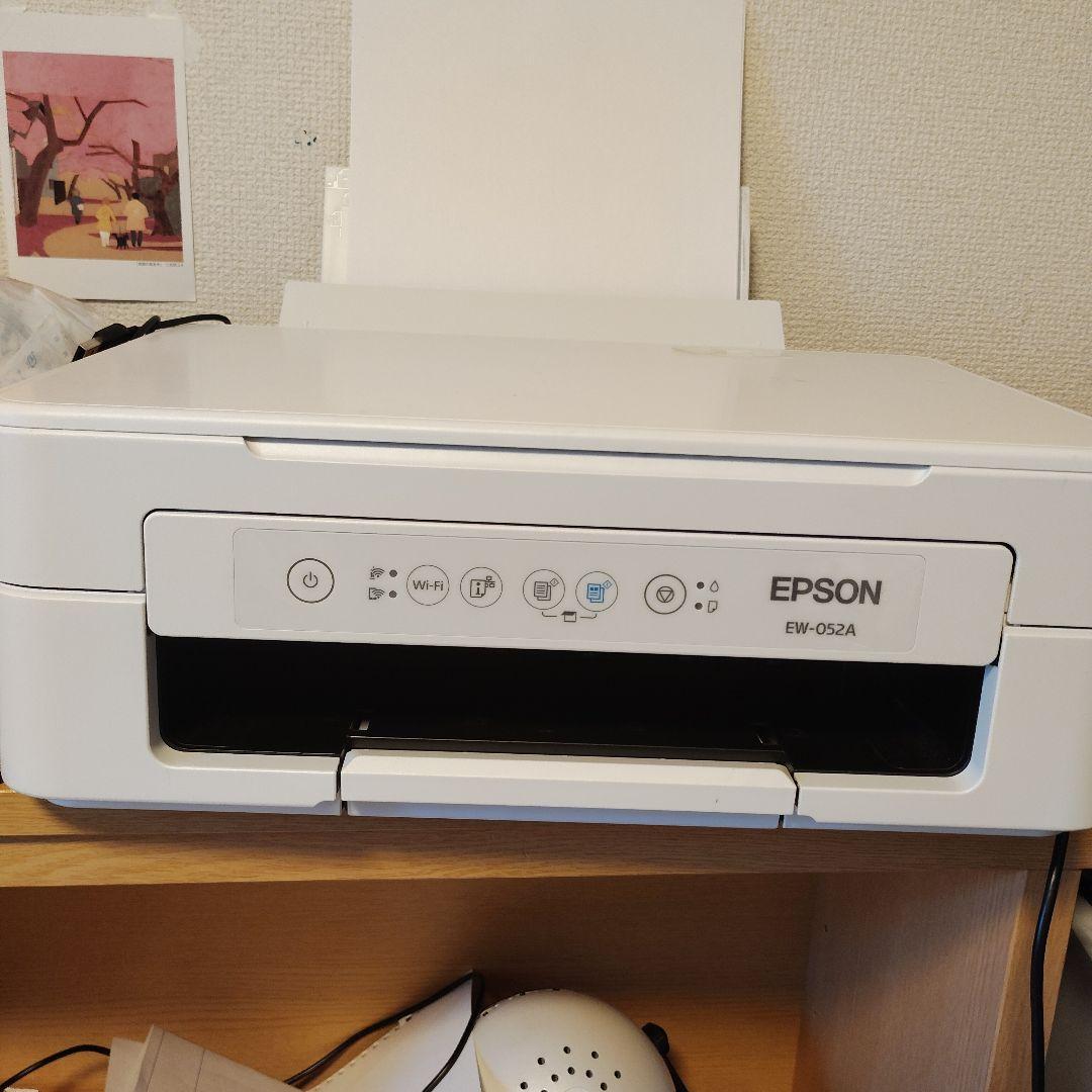 EPSON EW-052A インクジェットプリンター エプソン カラリオ プリンター EW-052Aの口コミ・評判は？実際に使って