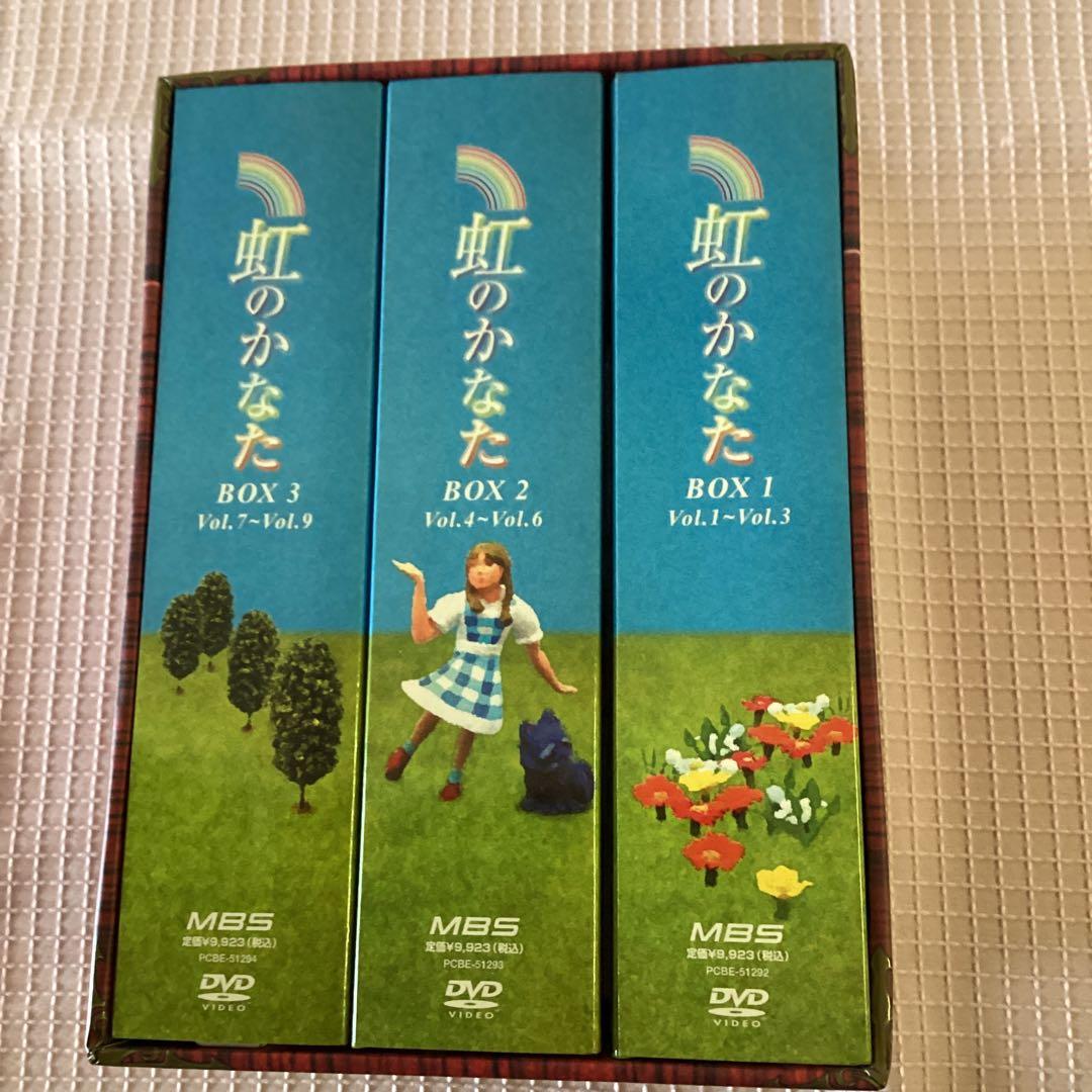 虹のかなた COMPLETE BOX〈10枚組〉 REGENBOGENLAND】虹の石 フルセット (虹の石64pcs ＋T3バー6本＋木箱)