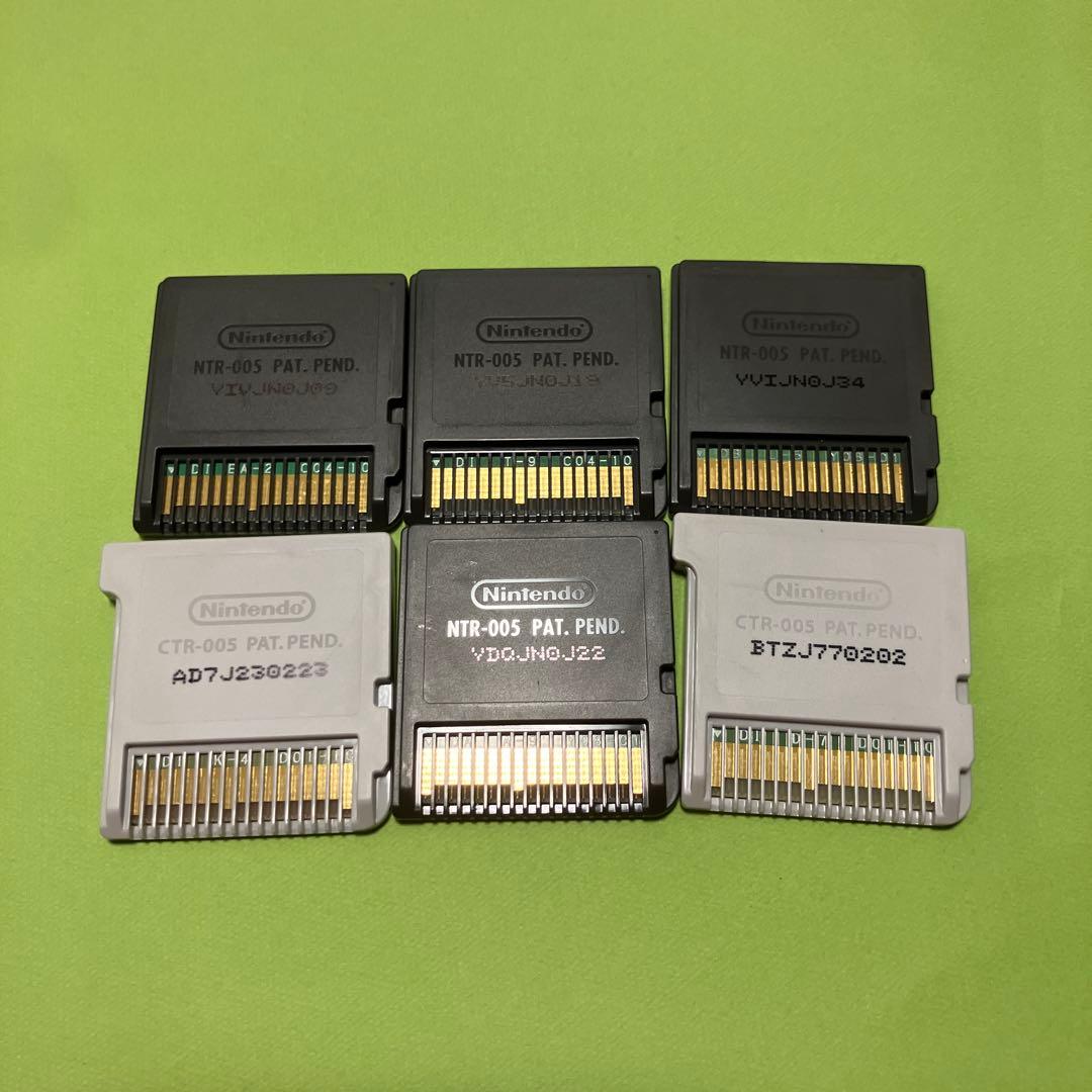 ドラクエ 4.5.6.7.9.11 - メルカリ