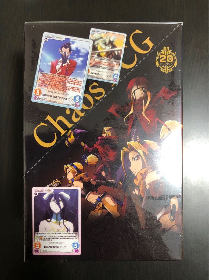 ChaosTCG オーバーロード 初版 絶版 未開封BOX - メルカリ