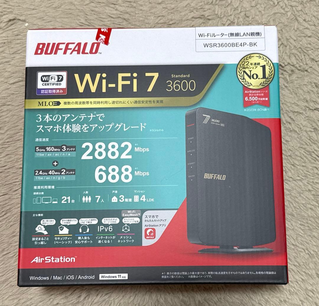 BUFFALO Wi-Fi 7 ルーター WSR3600BE4P-BK WSR3600BE4P-BK : Wi-Fiルーター : AirStation | バッファロー