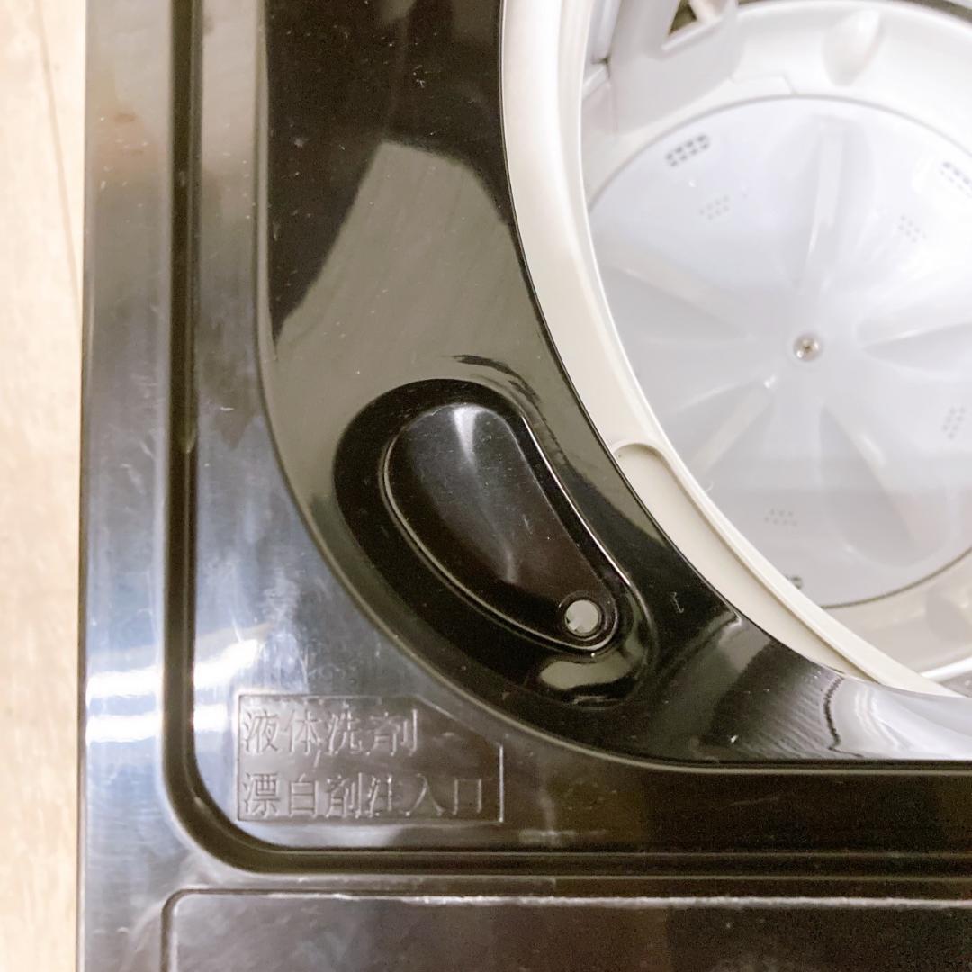 OE092326 ヤマダ 5.5kg 洗濯機 一人暮らし 小型