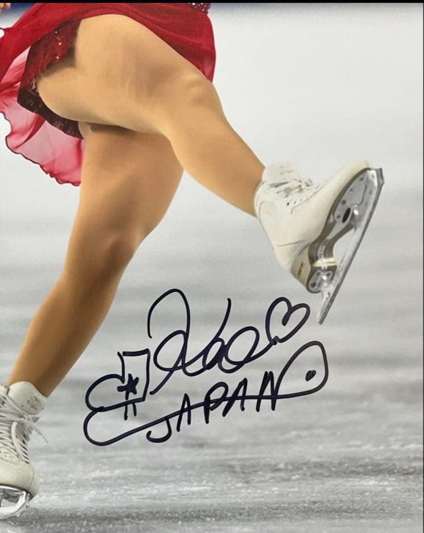 坂本花織 直筆サイン付き写真 世界女王 女子フィギュアスケート 証明