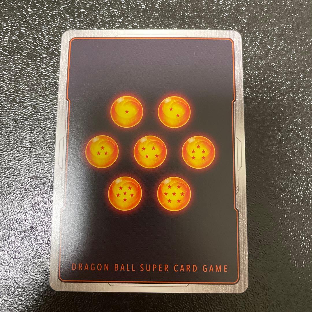 ドラゴンボール フュージョンワールド sb02-006 孫悟飯 少年期