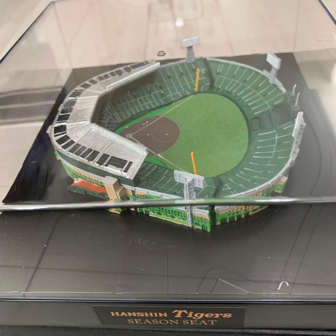 甲子園球場開場100周年限定記念品 甲子園ジオラマ模型 - メルカリ