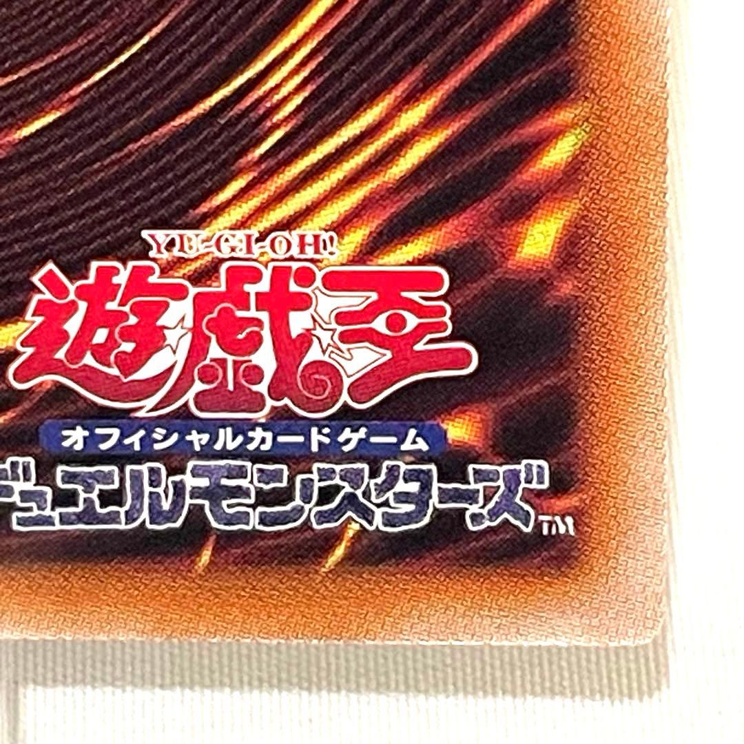 I：Pマスカレーナ 25th QCSE QCCU-JP191 クオシク - メルカリ