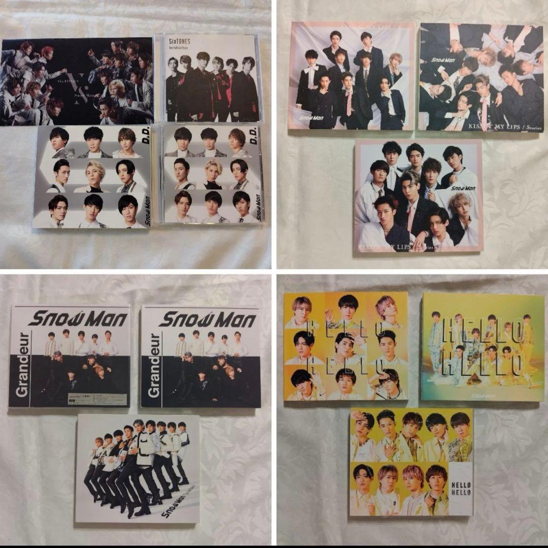 SnowMan CDまとめ売り バラ売り可（説明欄見てください！） - メルカリ