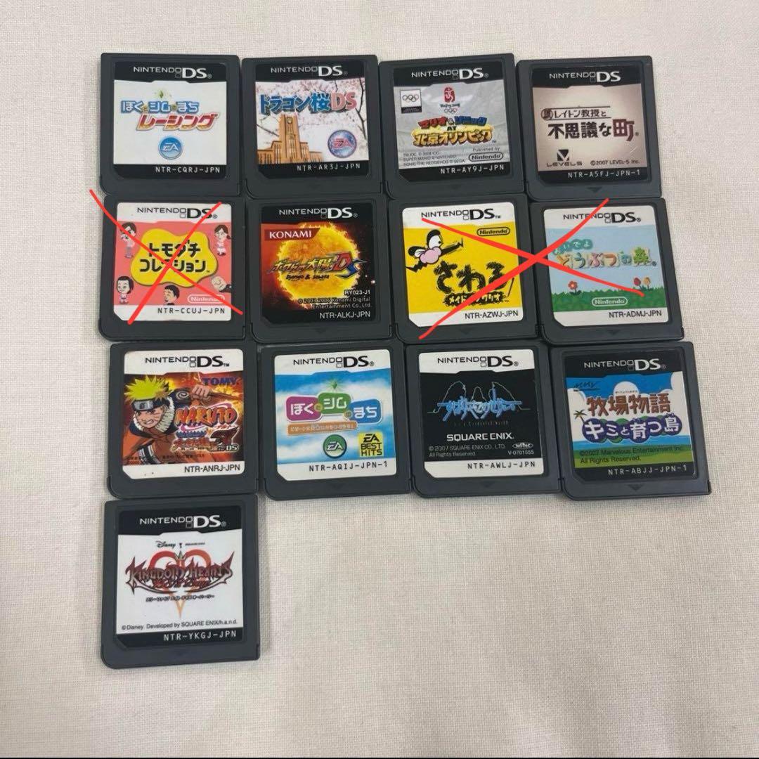 ニンテンドーDS ゲームソフト 10本セット - メルカリ