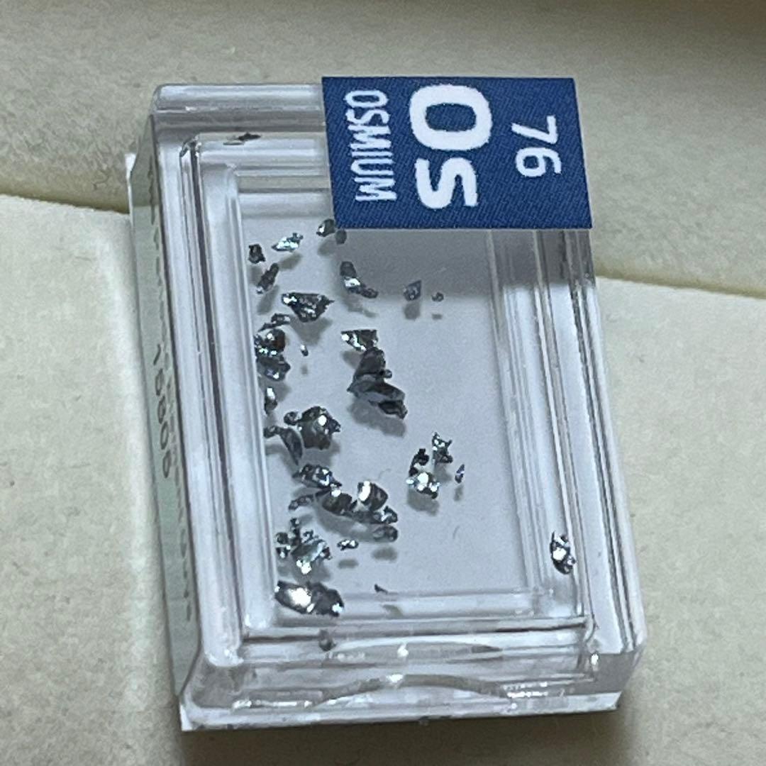 超希少！オスミウム99.9%レアメタル周期要素タイルクリスタル - メルカリ