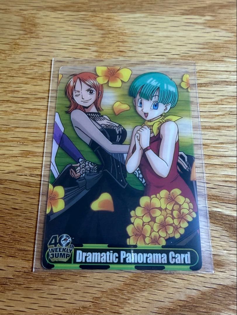 ドラゴンボール×ワンピース コラボウエハースカード セット - メルカリ