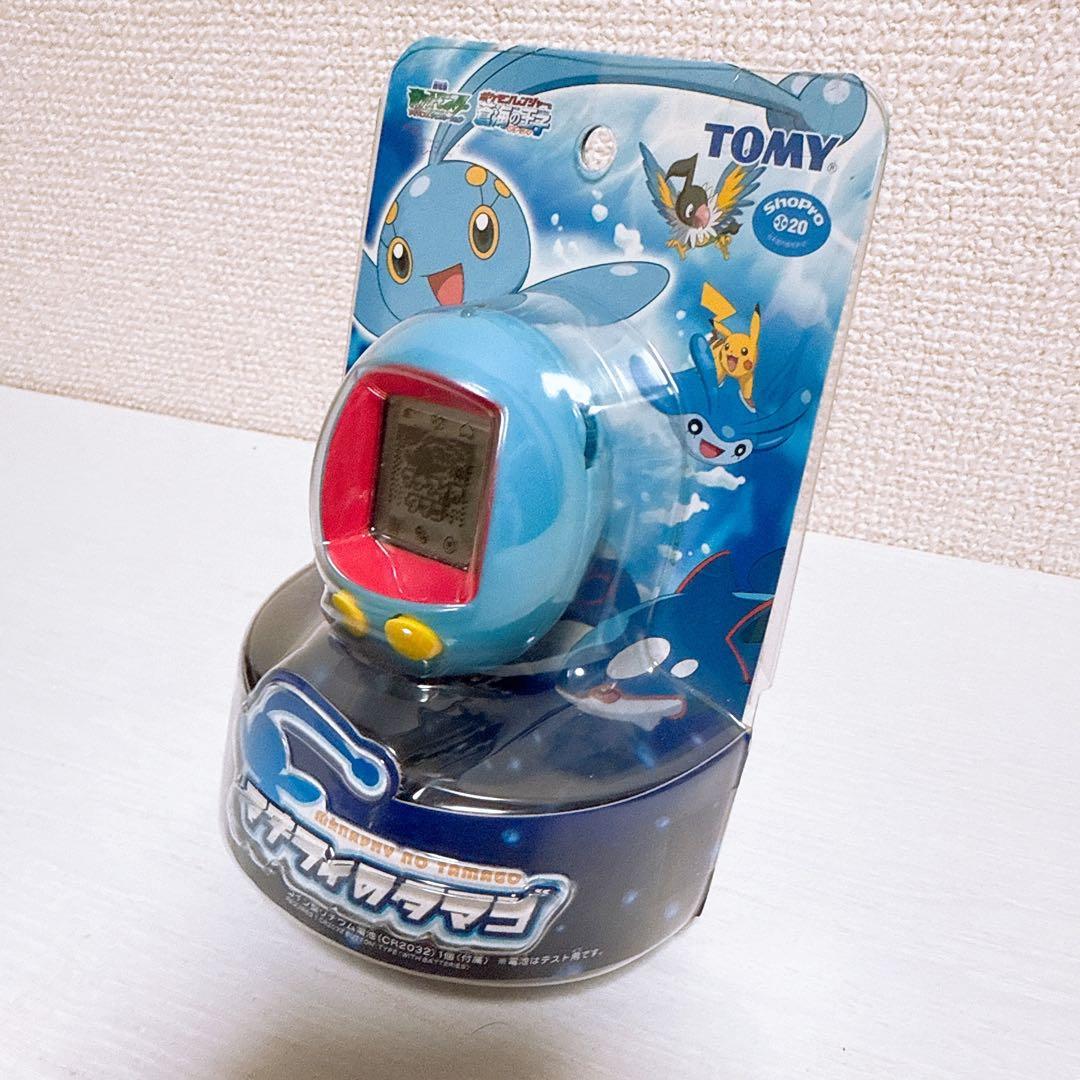 【新品・未開封】マナフィのタマゴ