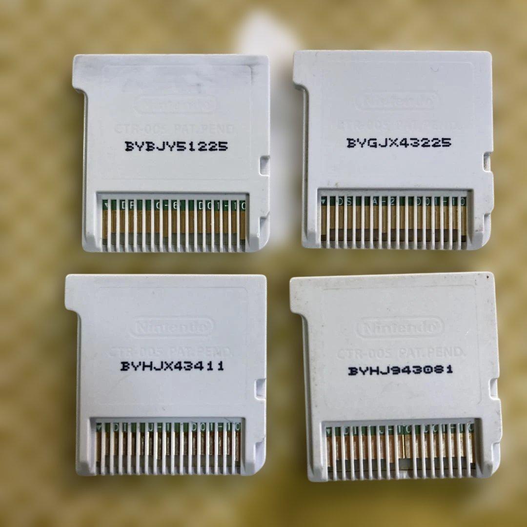 ジャンク品 妖怪ウォッチ 白犬隊 元祖 本家2枚 - メルカリ